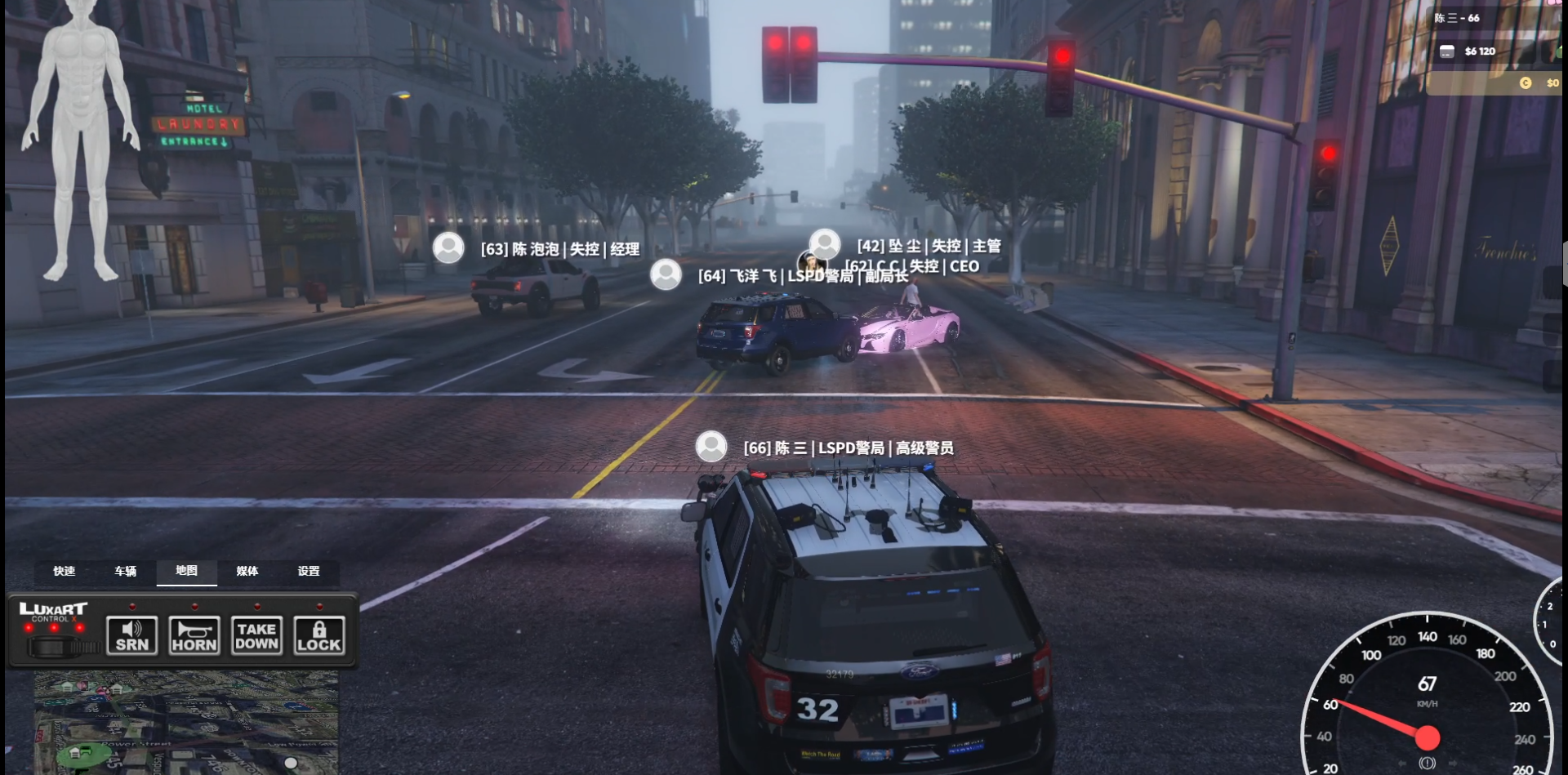 美式LSPD车包-Fivem百事通