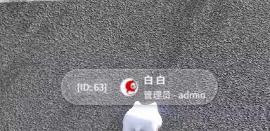 20250420165250928-EB69DCC099EA3924FD6C4BFF865A44BF