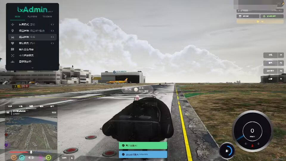 20250420165319410-b803733511fabc96eb3be534f227c6da