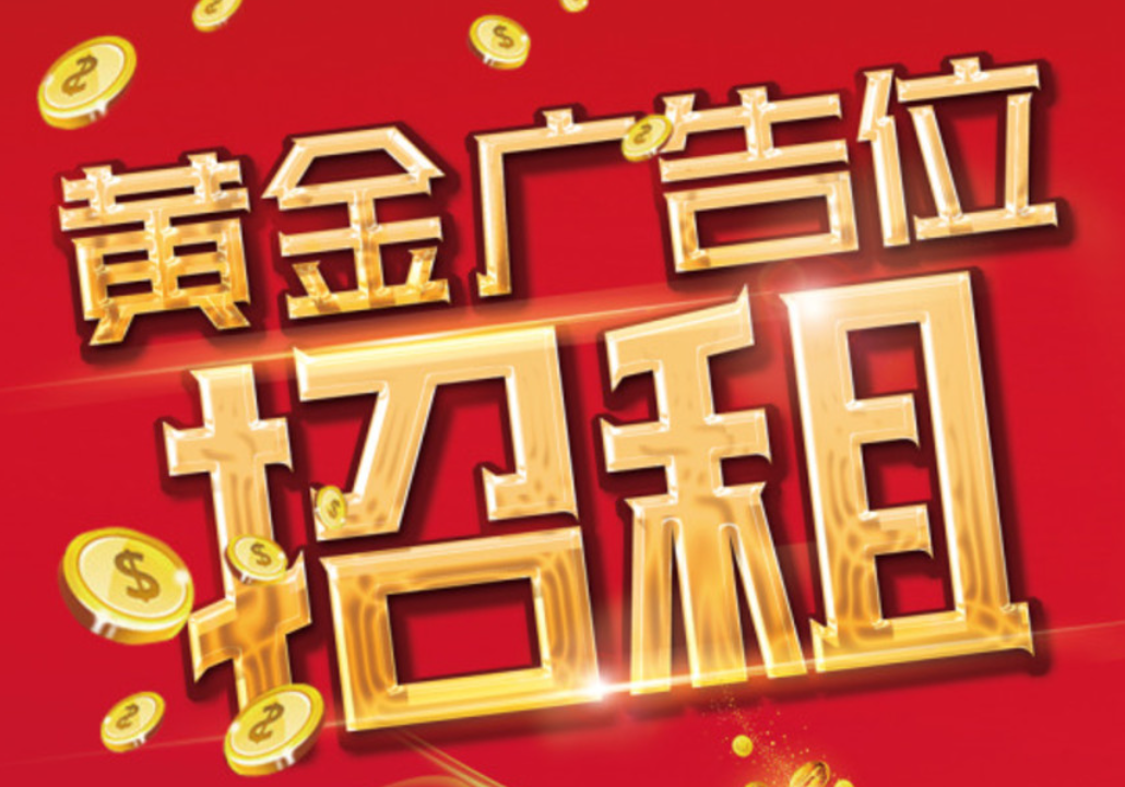 图片-Fivem百事通