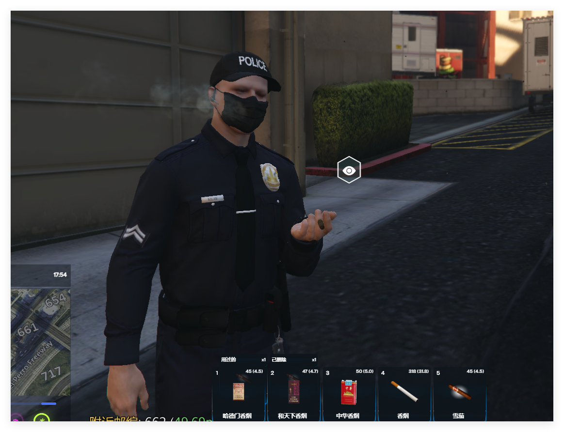 20250501172509273-8cbd39e17ce1cd50cfaf686c2d05c3da