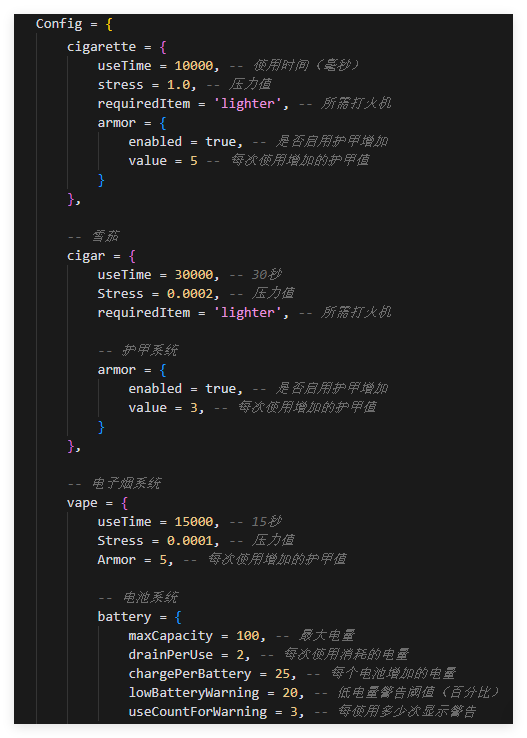 20250501172533839-45c80bf81af5378b3fb8ee119f5420f5