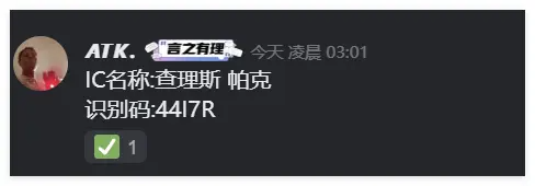 20250524053513937-image