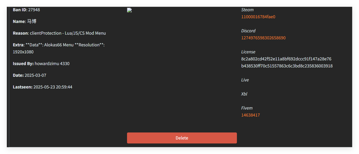 20250524053825118-QQ_1748036298293