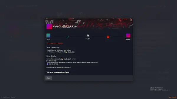 曝光Fivem开挂人员!-Fivem百事通