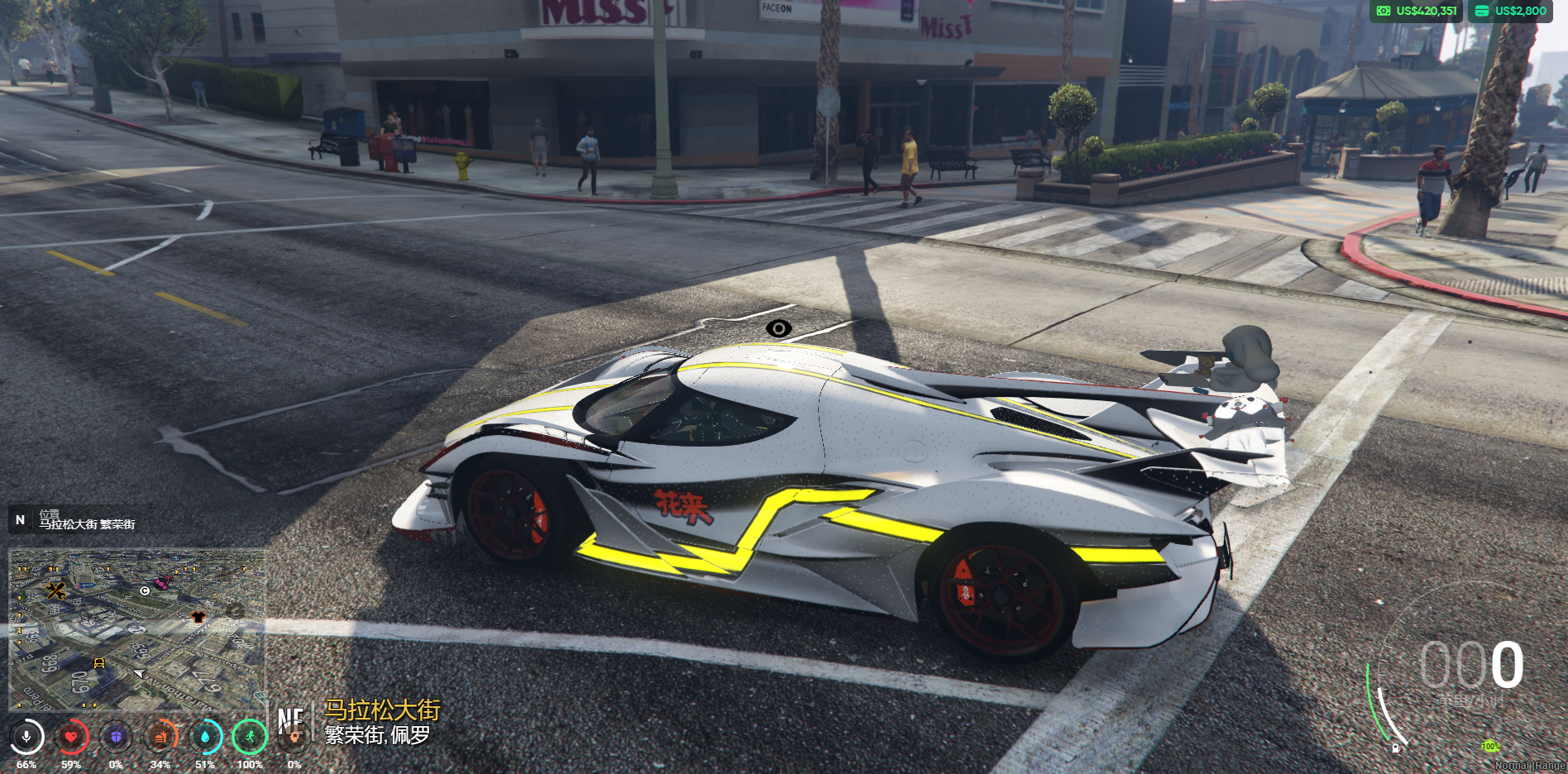 20250713071737270-image