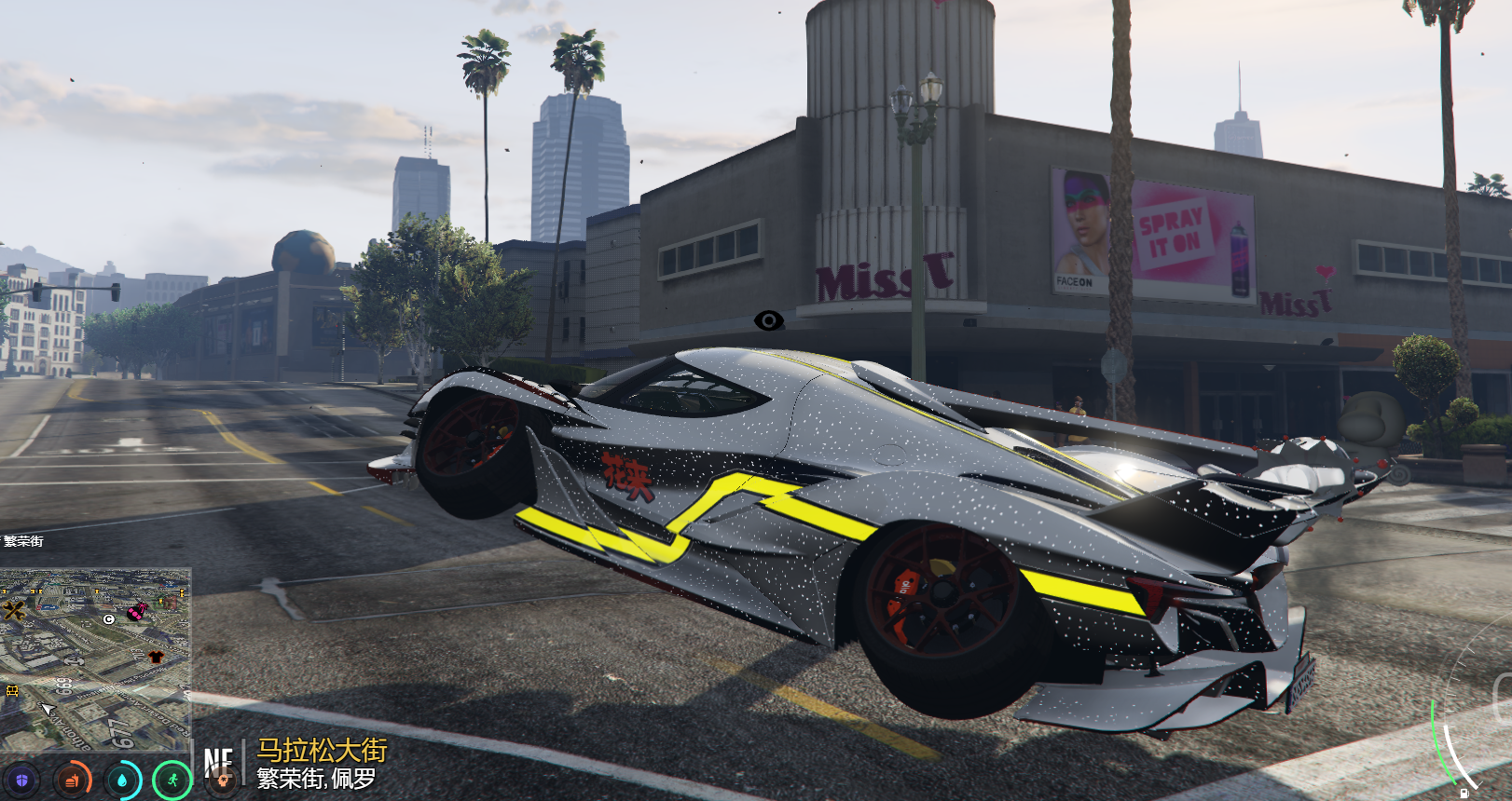 20250713071754413-image