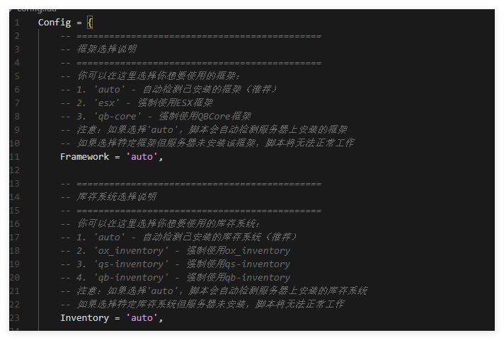 20250720083155801-image