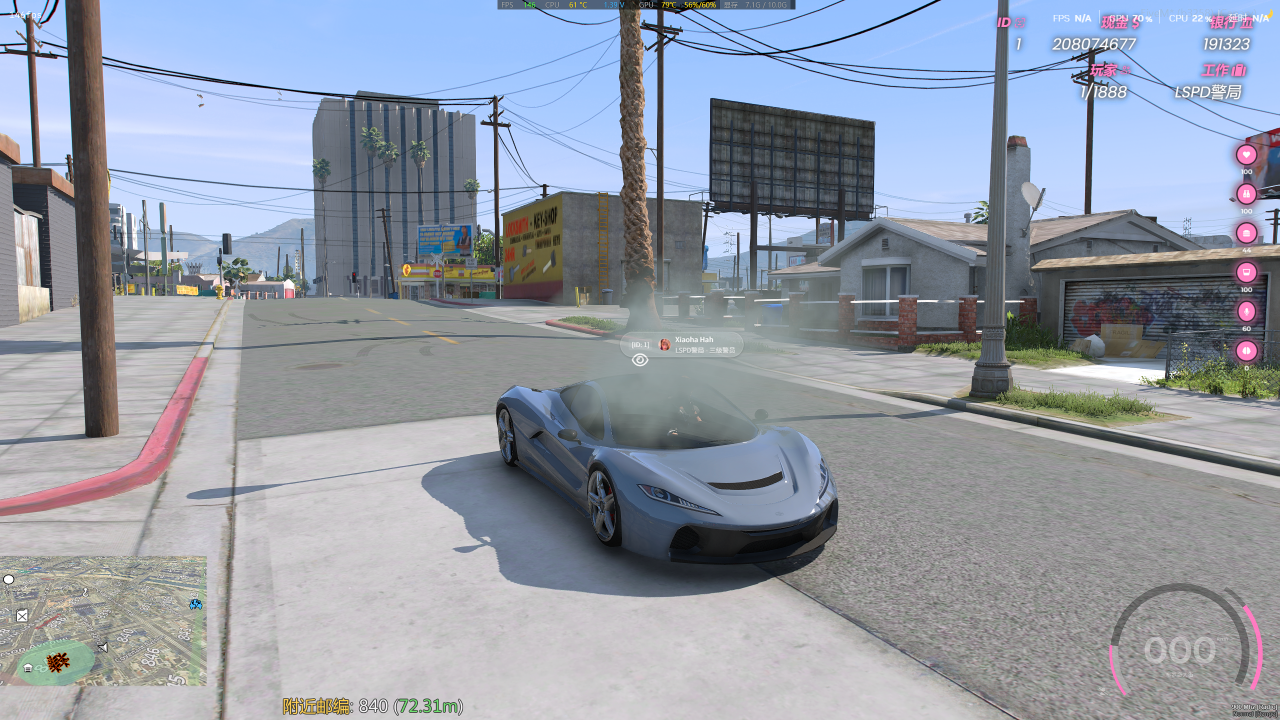 20250720083205279-image