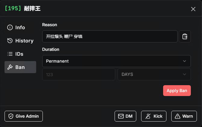 20250725135303815-be49384c423f59d0aeb25a3372898f63