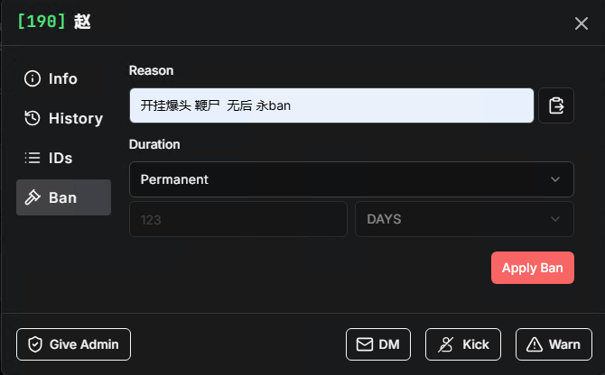 20250725135316782-6c48d5084bf686fb13eb056e151510b6