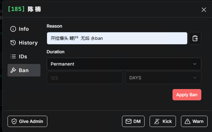 20250725135346908-6ae0cfa4102f7e73109287e52ef1c745