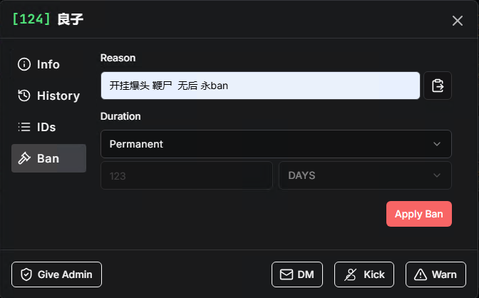 20250725135355392-434fcd46bccf0324d8eb4aa176436020