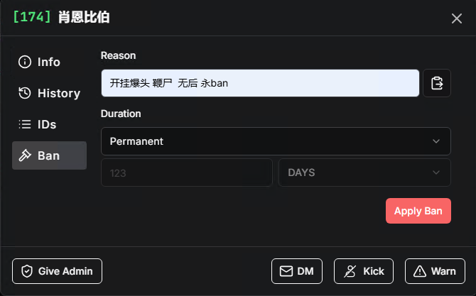 20250725135410700-a7ef65475114a6410c44dbb1213e923f