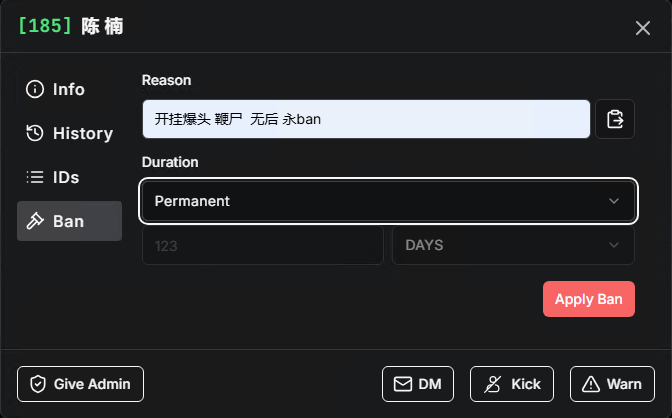 20250725135424383-edf84e9ff6e5970e5ed8ba16712fd732