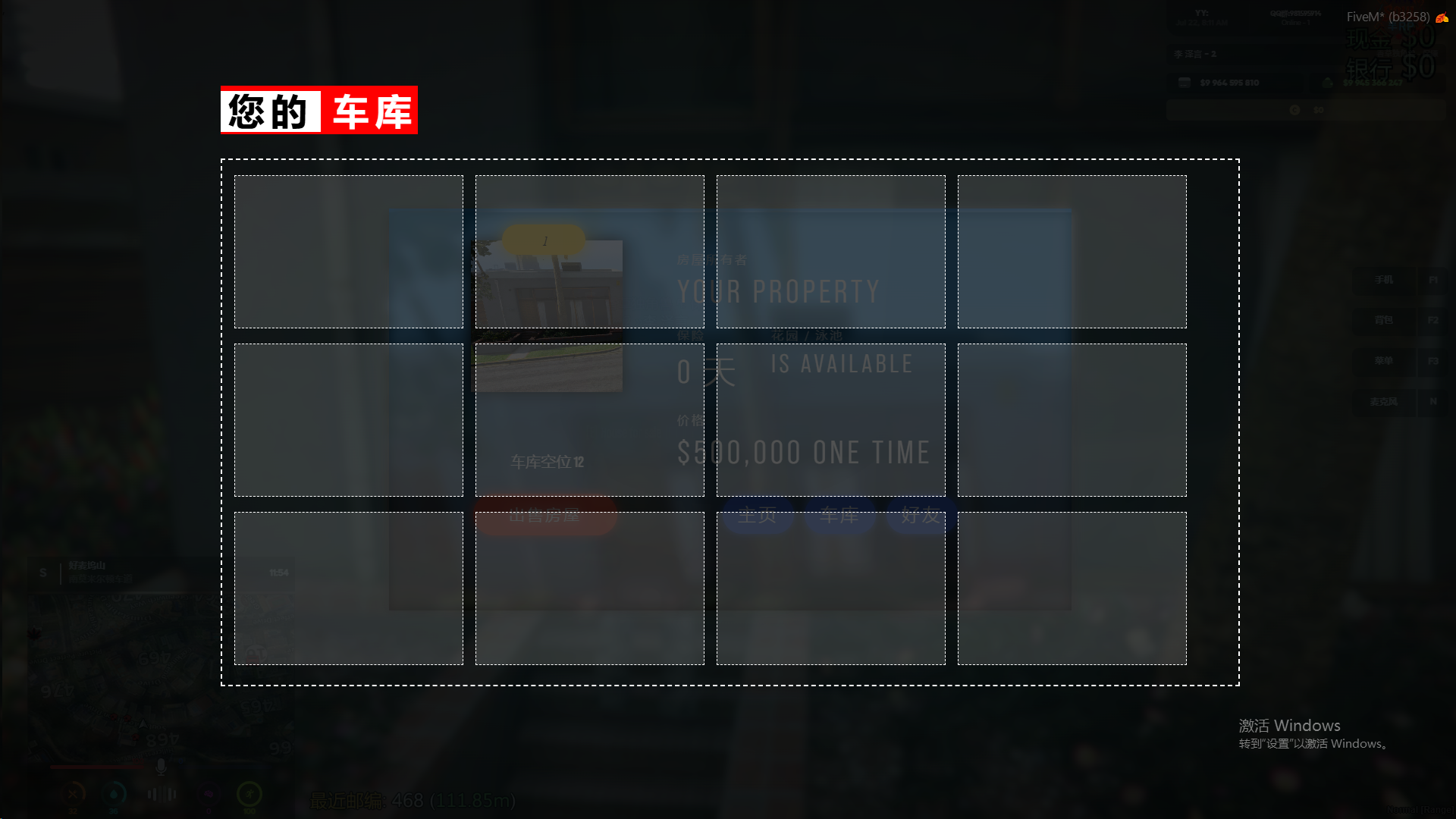 20250725181118477-4c5636c0b790152152911f2f5caebec9