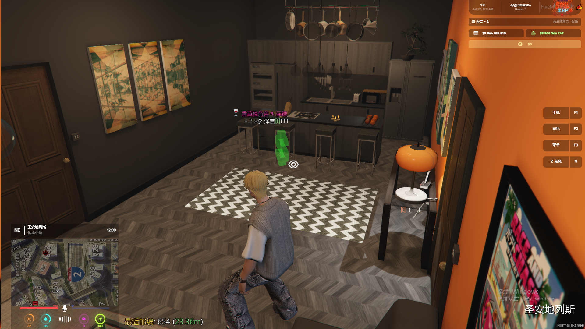 20250725181124250-6a0d872aaecb51ccbced526ed3cc0d6e