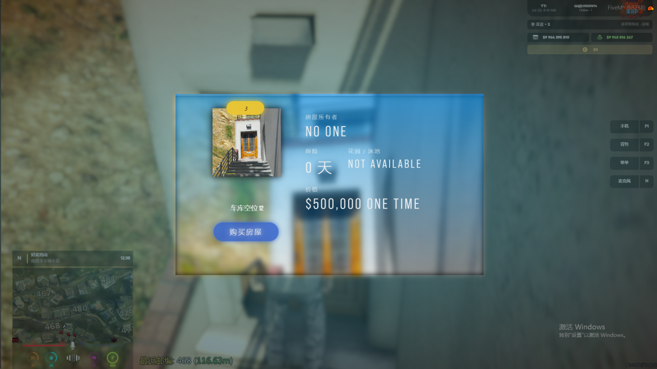 20250725181135636-750dad13dddb2e630f41f3329137a2cf_720