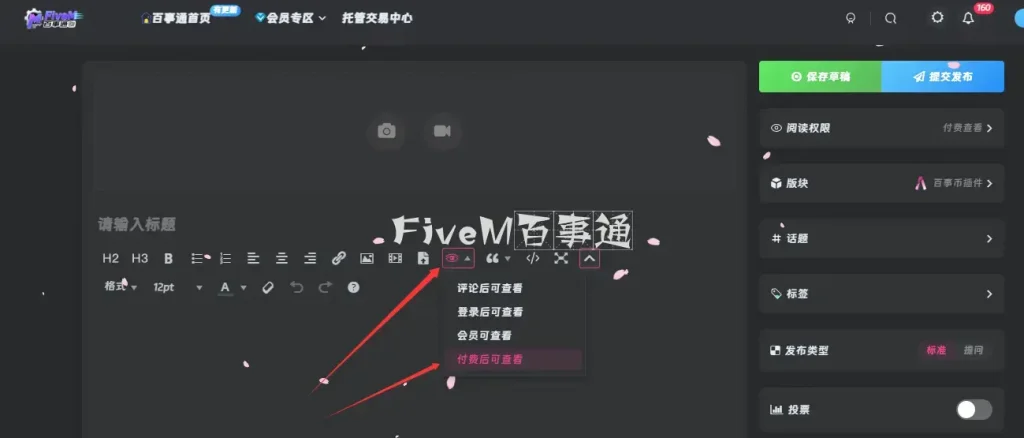 20250807202316113-image