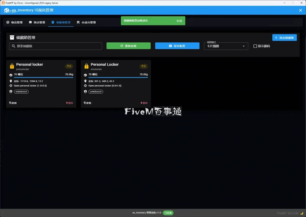 20250812102228436-8bb75acf3ef1b7010da54013b9a03358