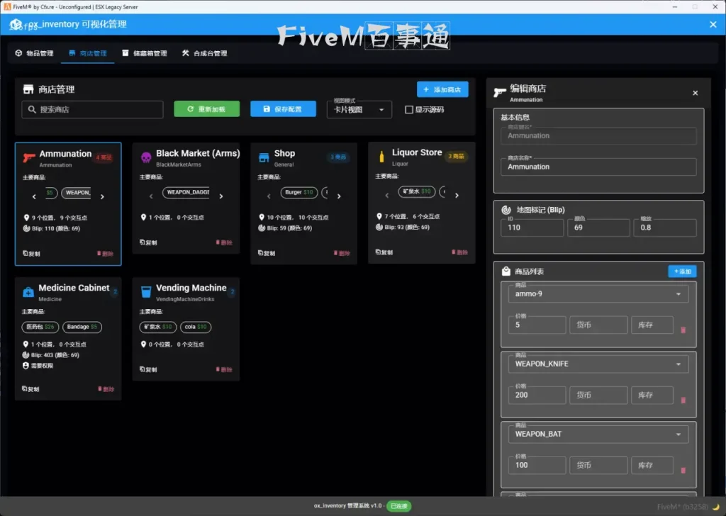 20250812102621434-aed61901805e6b88b40e3bbf10df35ad_720