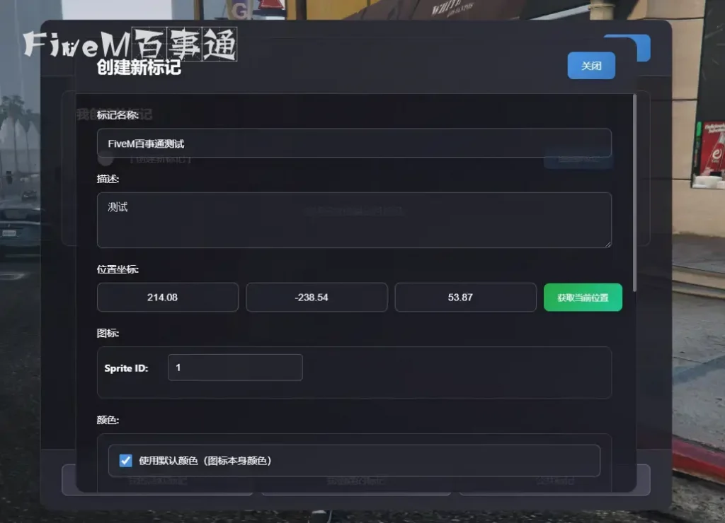 20250818210208314-92b7608a1bf23aaf6c2c242e24b9ad95