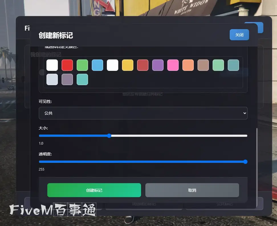 20250818210223476-b53e5f8fef9f06204b23ea5abc1a1817