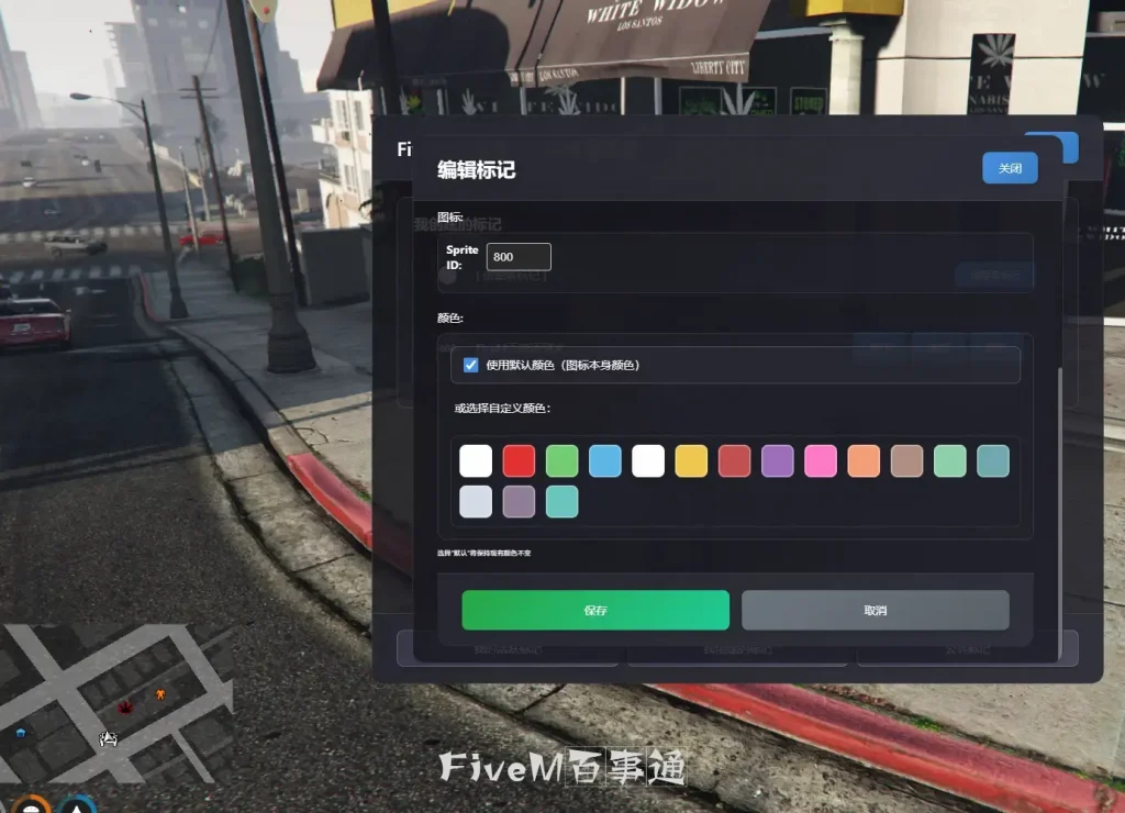 20250818210239788-6b9862d839ea75b1e11922cd2cf20da2