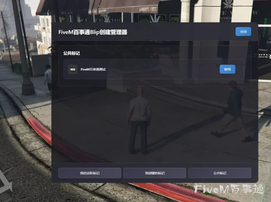 20250818210246223-6d7a94aff8f62674785ebecb967f4af1