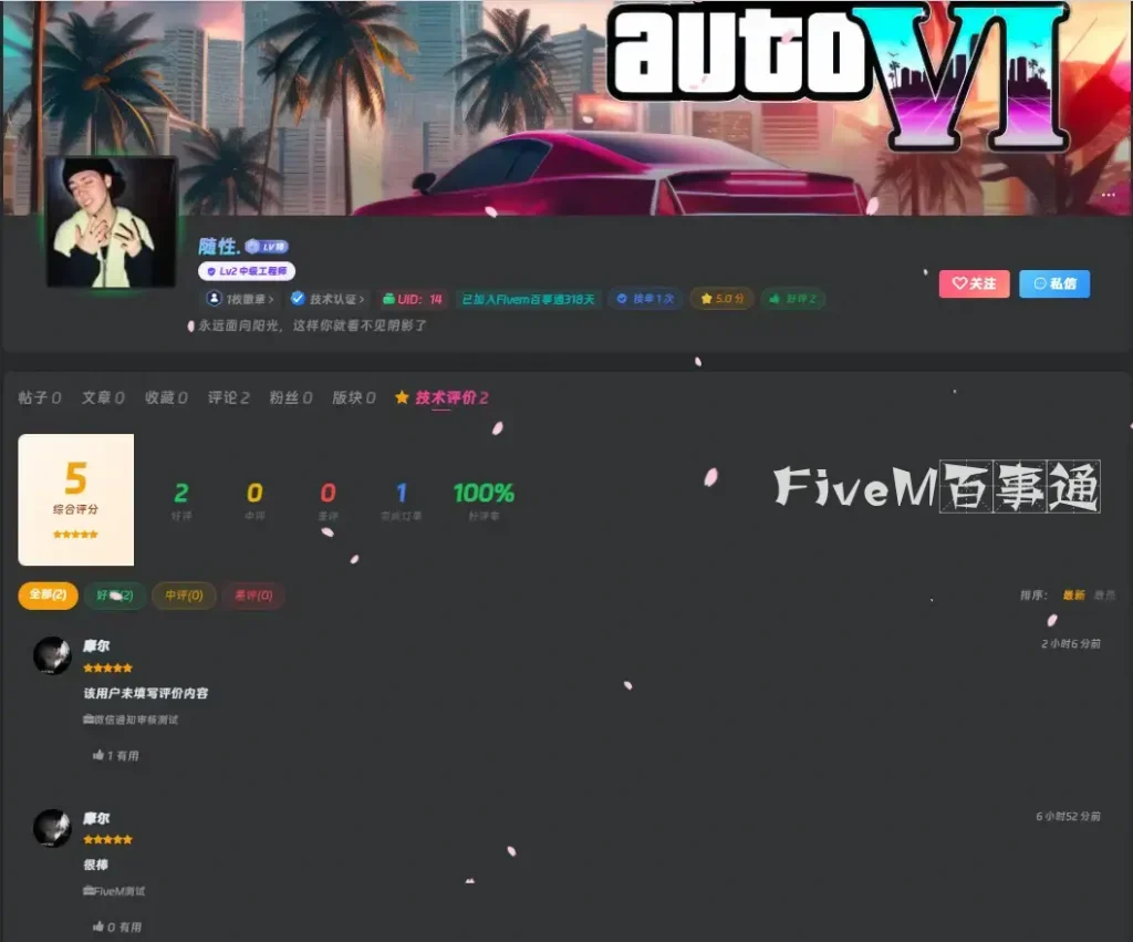 20260305080301951-image