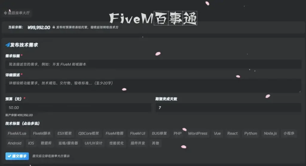 20260305080335162-image